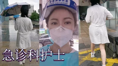 putas ver videos护士